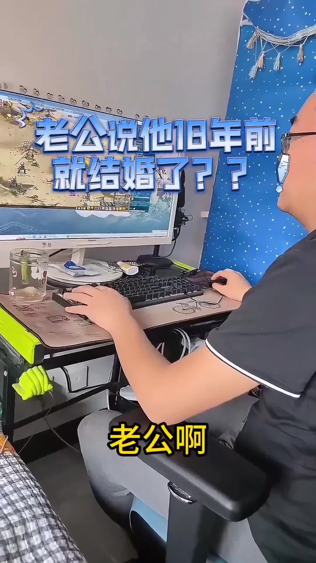 视频图