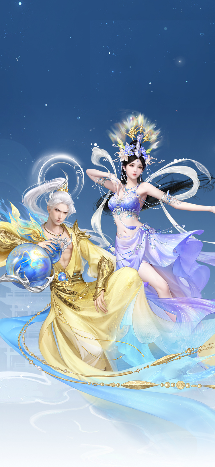 大话西游2 2025年清夏锦绣