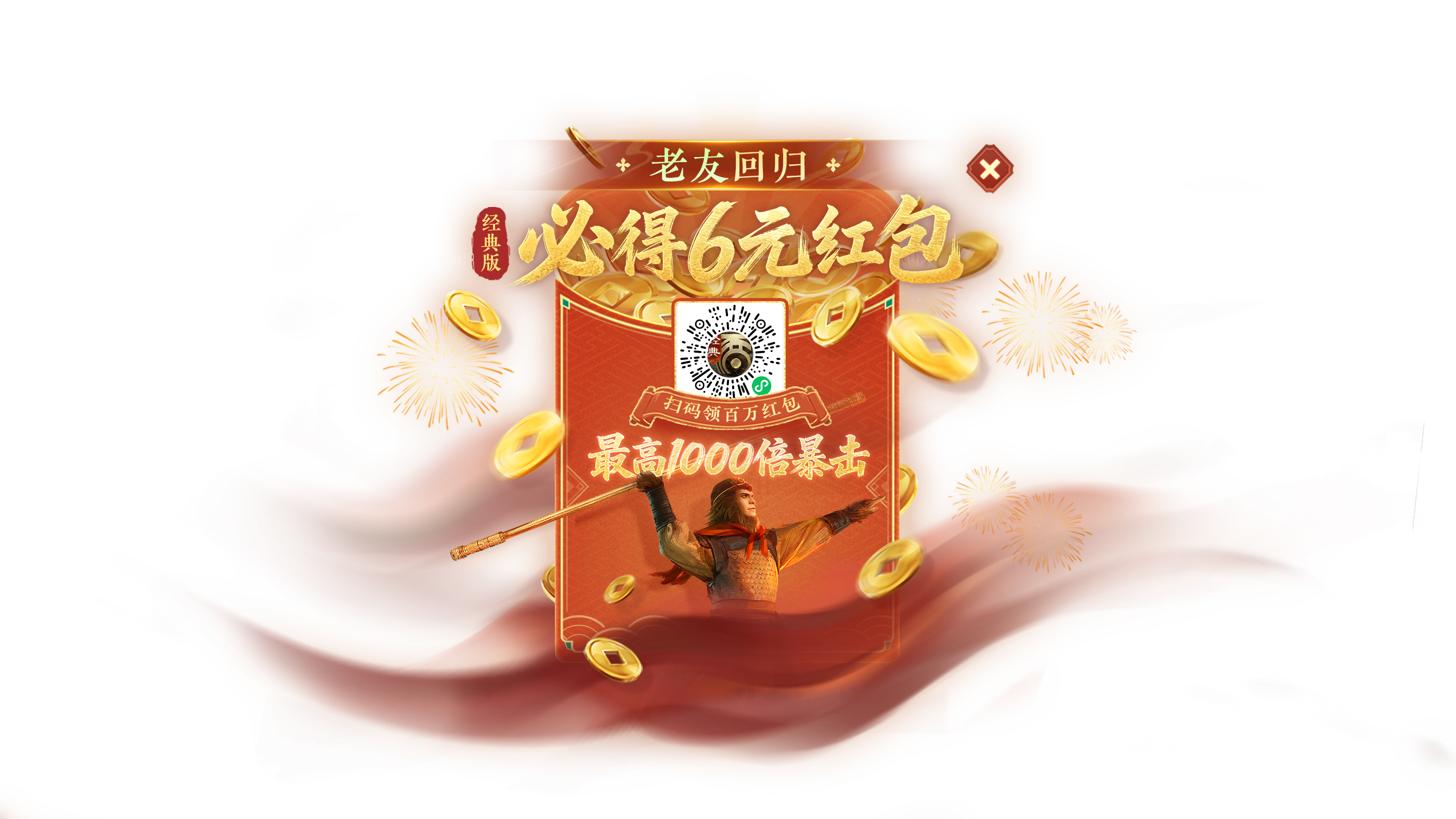 ���ѻع��6Ԫ-�����