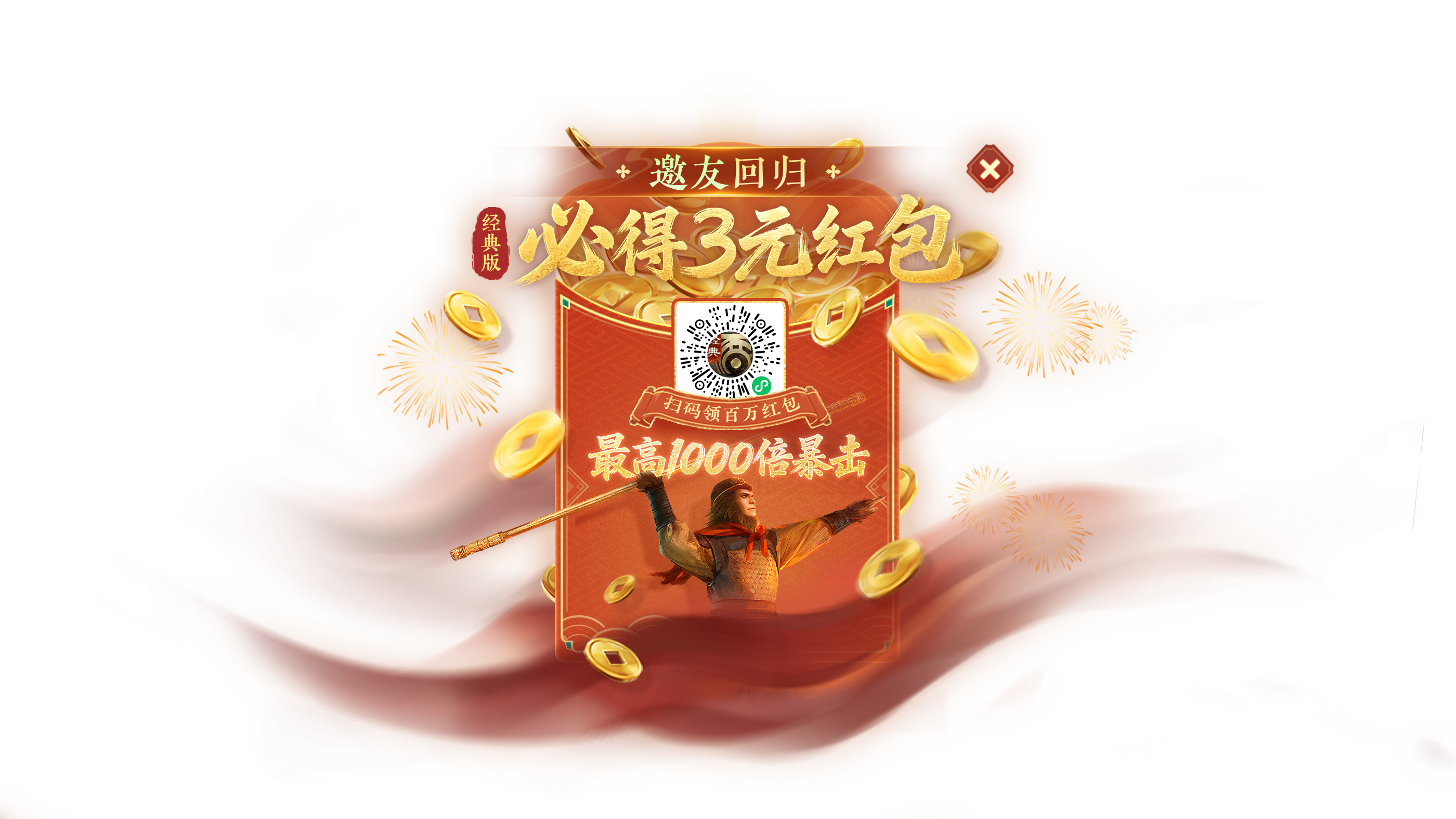 ���ѻع��3Ԫ-�����