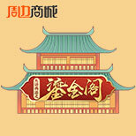 �����ܱ��̳�