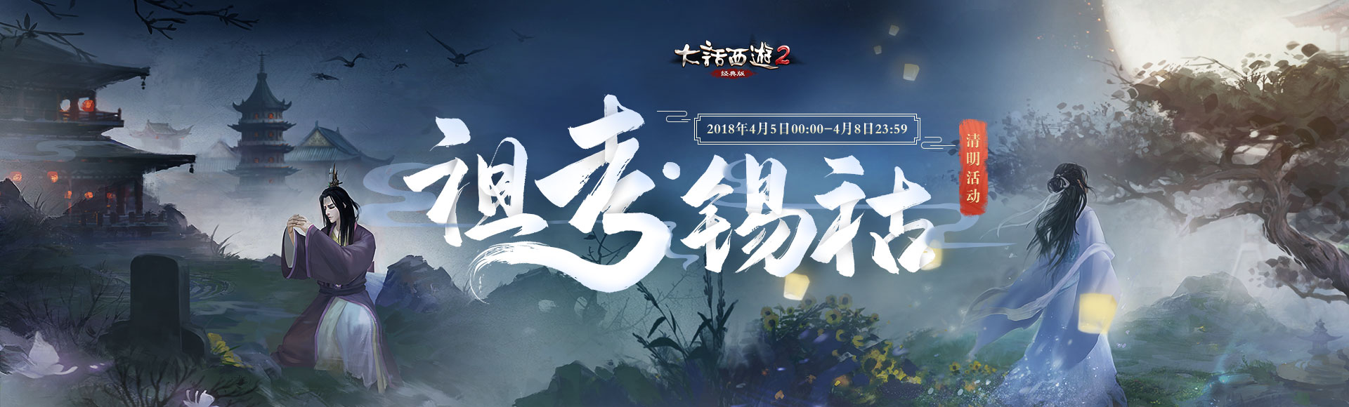 分享图片