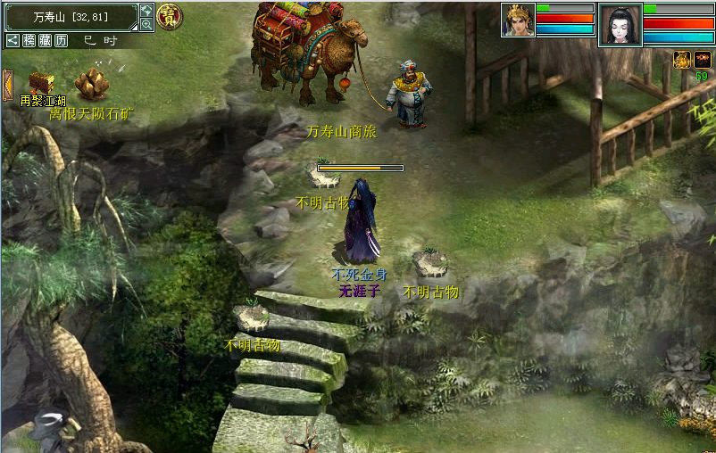 子任务1：掘地三尺